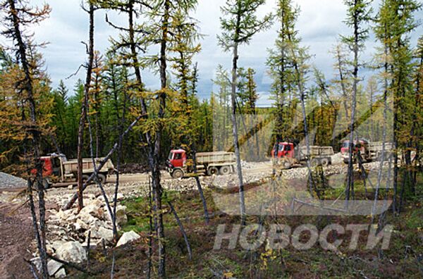 RIA Novosti - Sputnik Mundo