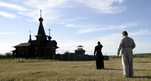 RIA Novosti - Sputnik Mundo