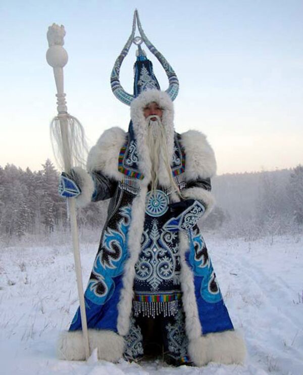 RIA Novosti - Sputnik Mundo