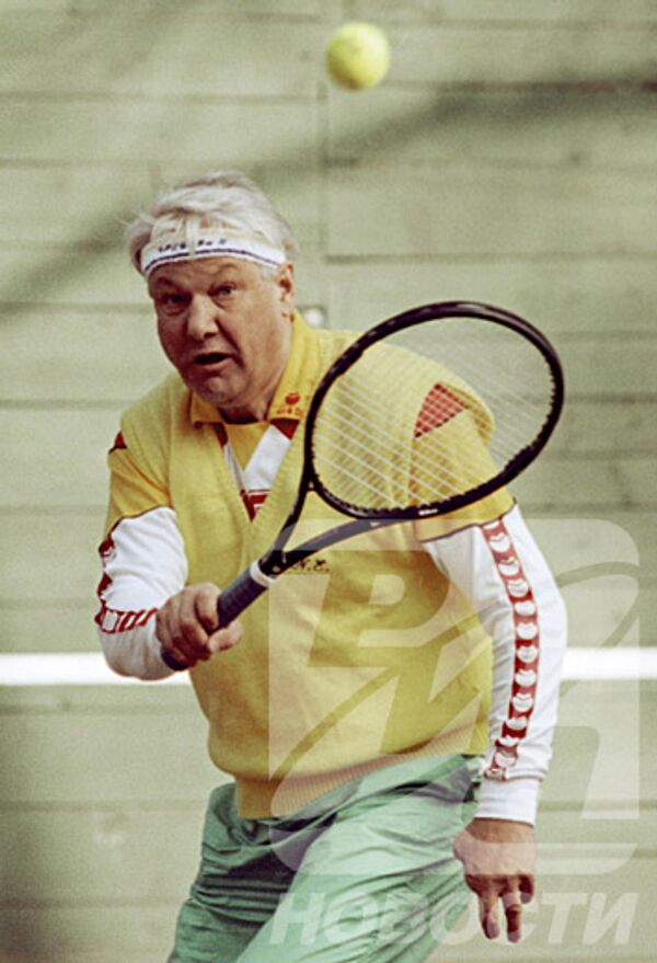 RIA Novosti. Dmitri Donskoi - Sputnik Mundo