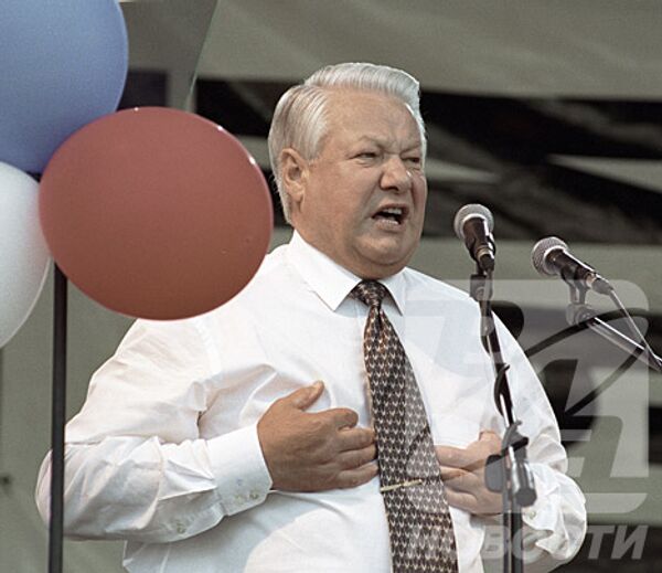 RIA Novosti. Dmitri Donskoi - Sputnik Mundo