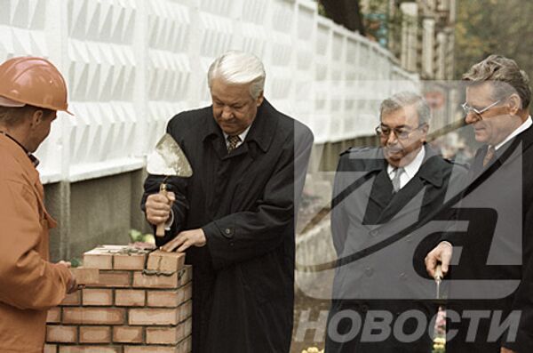 RIA Novosti. Vladimir Rodionov - Sputnik Mundo