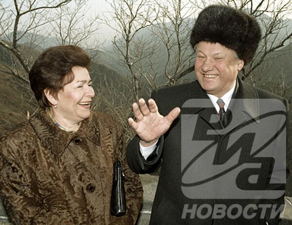 RIA Novosti. Dmitri Donskoi - Sputnik Mundo