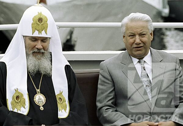 RIA Novosti. Dmitri Donskoi - Sputnik Mundo