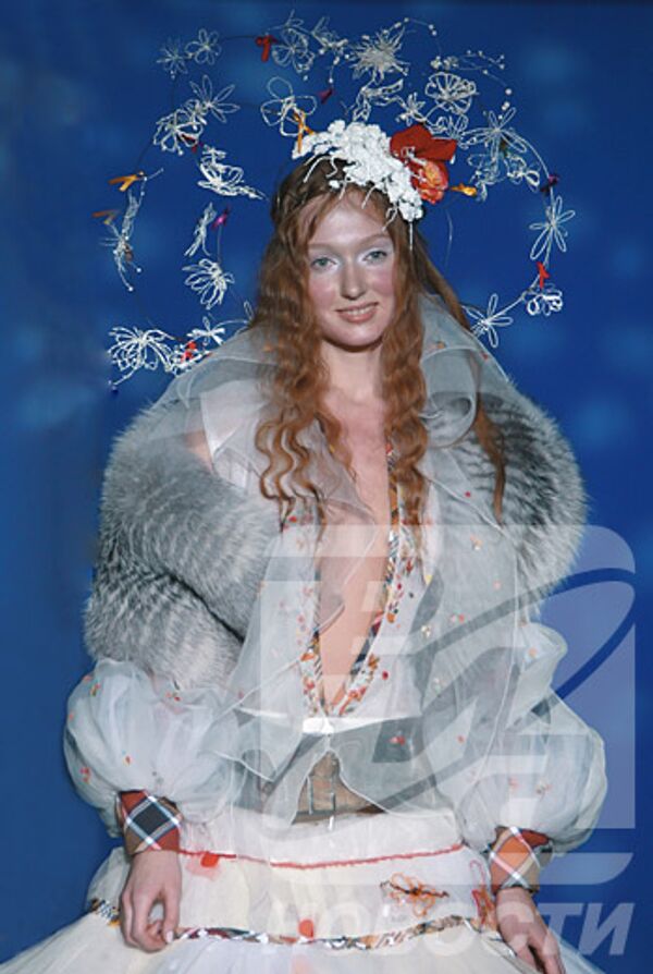 РИА Новости. Фото Руслана Кривобока - Sputnik Mundo