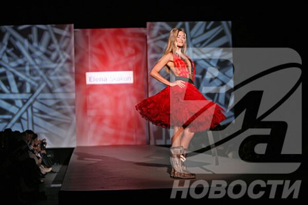 РИА Новости. Фото Руслана Кривобока - Sputnik Mundo