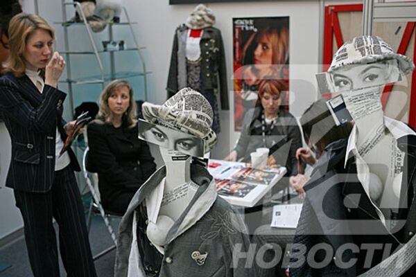 РИА Новости. Фото Руслана Кривобока - Sputnik Mundo