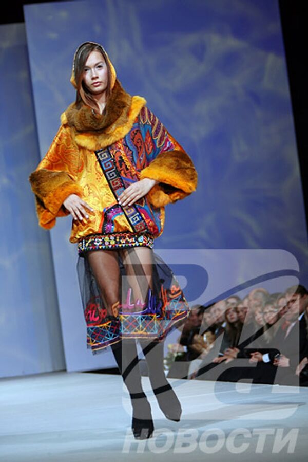 РИА Новости. Фото Руслана Кривобока - Sputnik Mundo