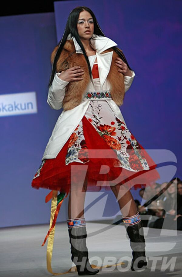 РИА Новости. Фото Руслана Кривобока - Sputnik Mundo