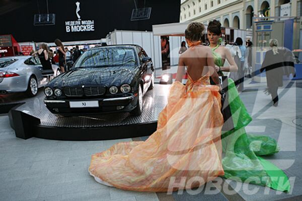 РИА Новости. Фото Руслана Кривобока - Sputnik Mundo