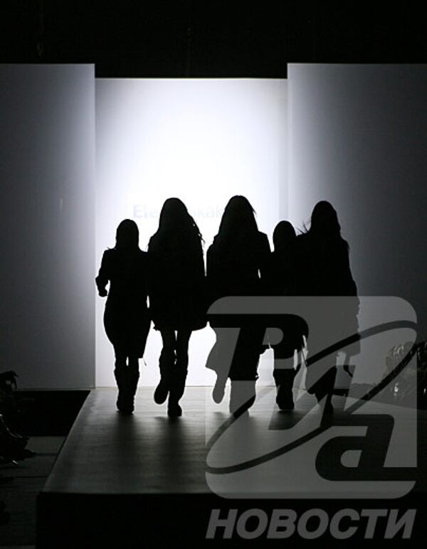 РИА Новости. Фото Руслана Кривобока - Sputnik Mundo