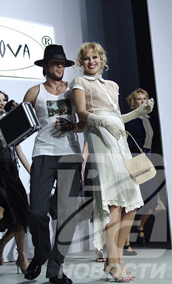 РИА Новости. Фото Екатерины Чесноковой - Sputnik Mundo