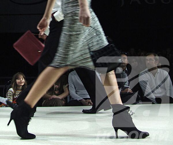 РИА Новости. Фото Екатерины Чесноковой - Sputnik Mundo