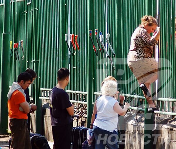 RIA Novosti, Alexander Yakovlev - Sputnik Mundo