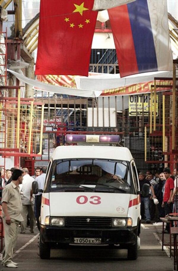 AFP 2006, TATYANA MAKEYEVA - Sputnik Mundo