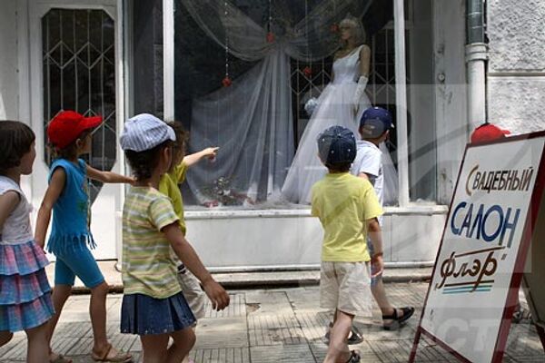 RIA Novosti, Alexey Nikolsky - Sputnik Mundo