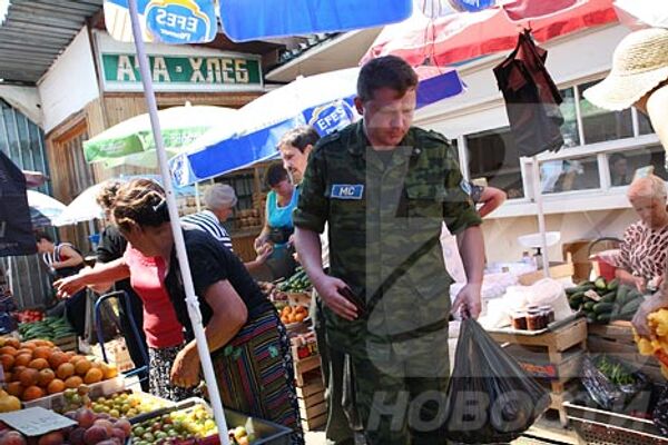 RIA Novosti, Alexey Nikolsky - Sputnik Mundo