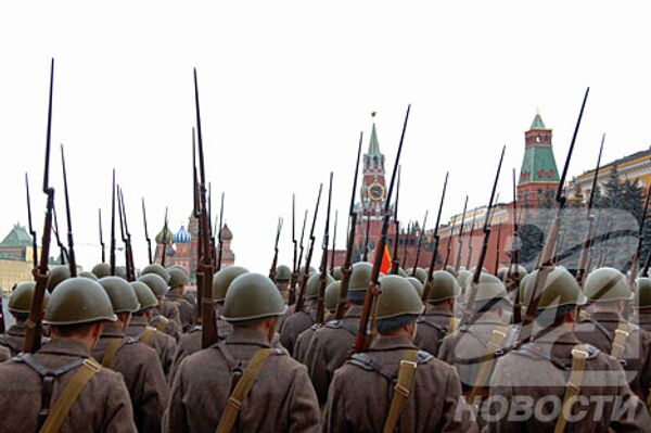 RIA Novosti, Sergey Pyatakov  - Sputnik Mundo