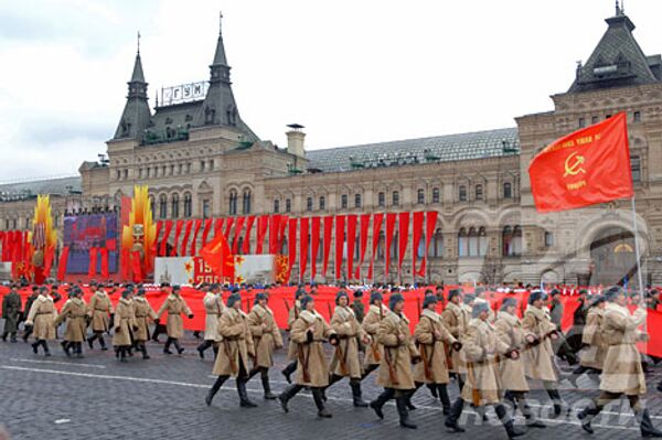 RIA Novosti, Sergey Pyatakov  - Sputnik Mundo
