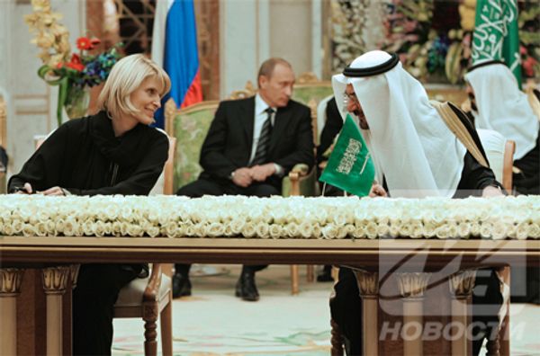 RIA Novosti, Dmitry Astakhov - Sputnik Mundo