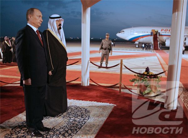 RIA Novosti, Dmitry Astakhov - Sputnik Mundo