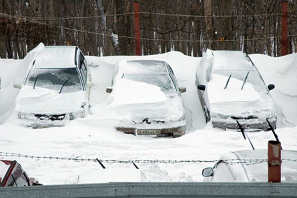 Photo Bank Lori.ru - Sputnik Mundo