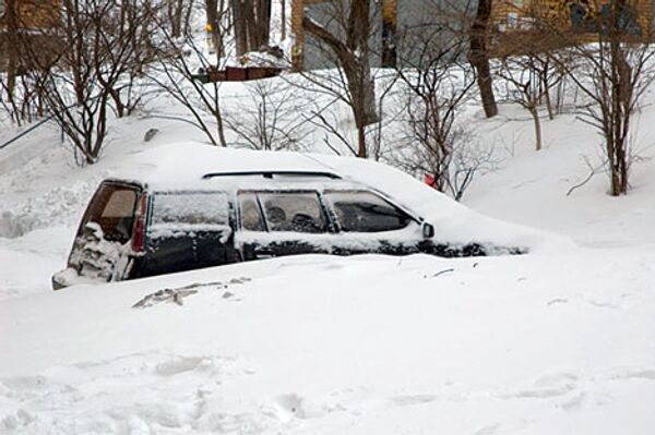 Photo Bank Lori.ru - Sputnik Mundo