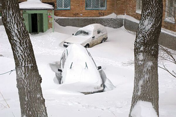 Photo Bank Lori.ru - Sputnik Mundo