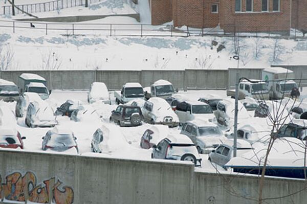 Photo Bank Lori.ru - Sputnik Mundo