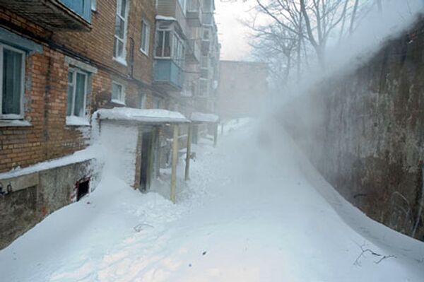 Photo Bank Lori.ru - Sputnik Mundo