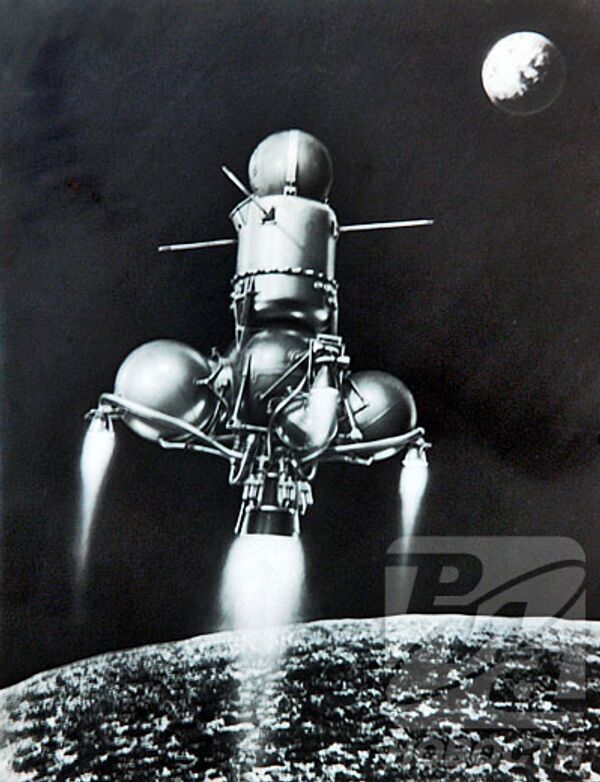 RIA Novosti, Sergey Pyatakov - Sputnik Mundo