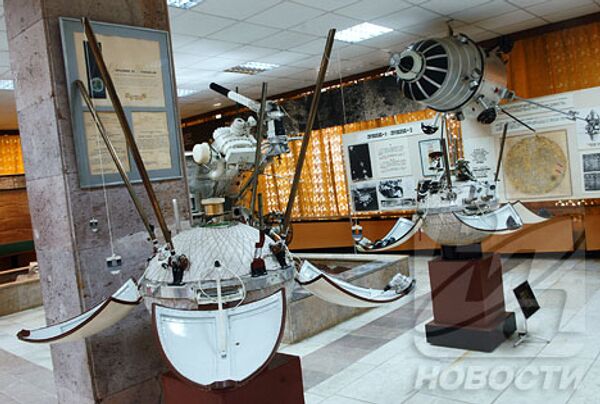 RIA Novosti, Sergey Pyatakov - Sputnik Mundo