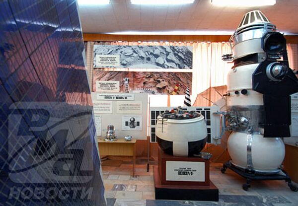 RIA Novosti, Sergey Pyatakov - Sputnik Mundo