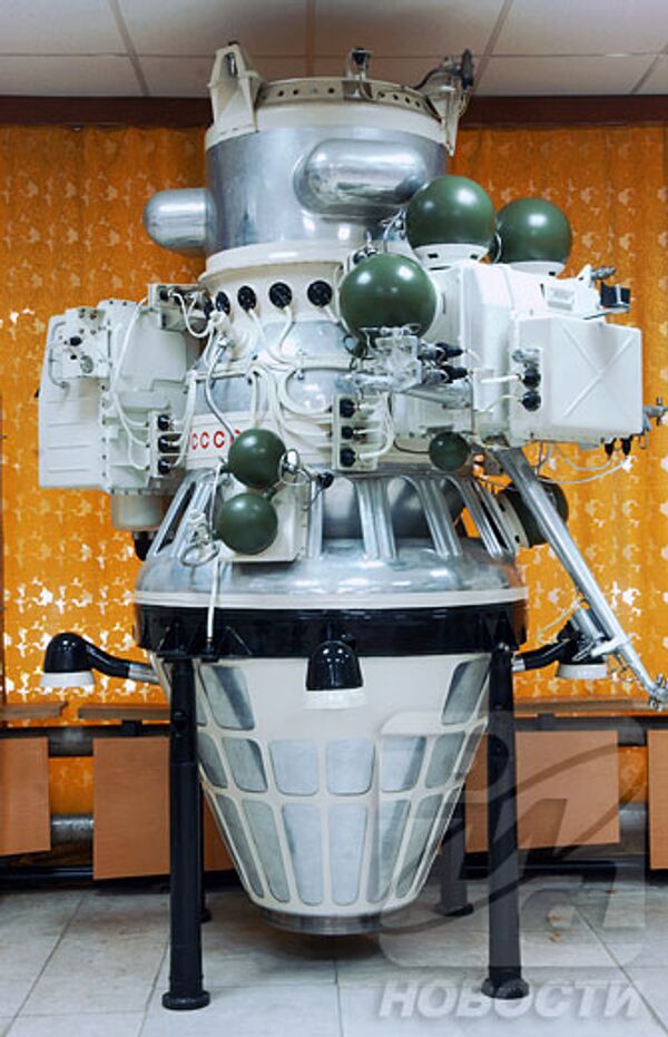 RIA Novosti, Sergey Pyatakov - Sputnik Mundo