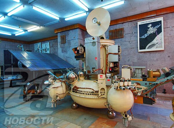 RIA Novosti, Sergey Pyatakov - Sputnik Mundo