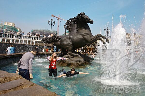 RIA Novosti, Vladimir Vyatkin - Sputnik Mundo