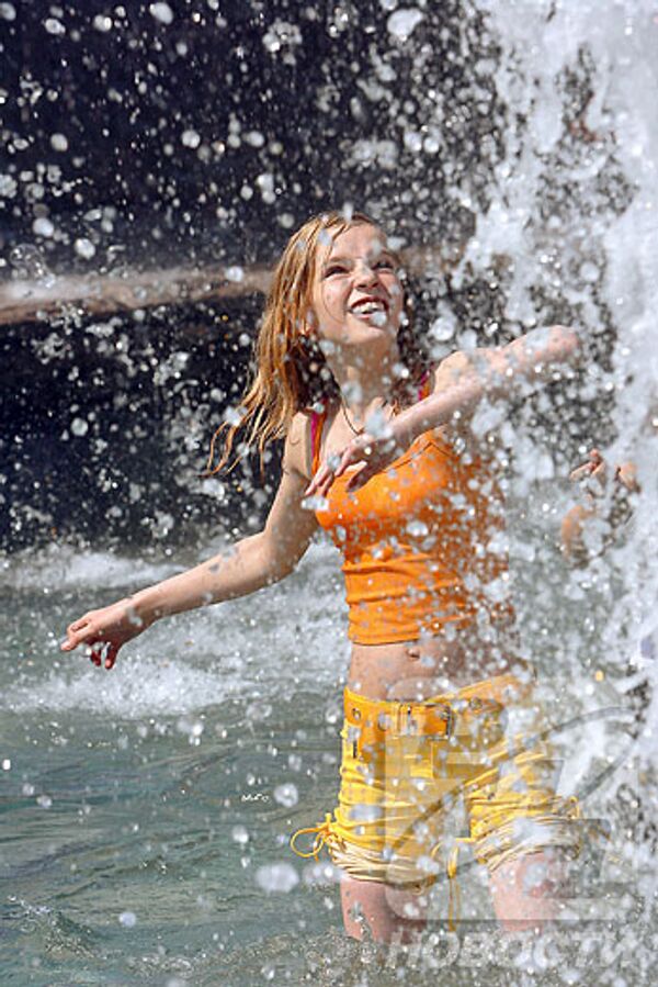 RIA Novosti, Vladimir Vyatkin - Sputnik Mundo