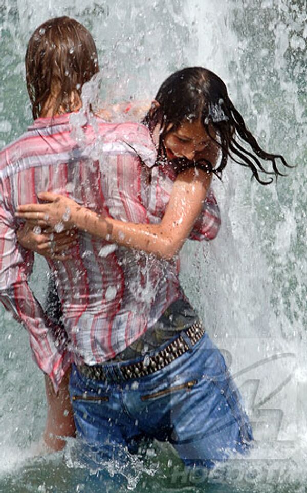 RIA Novosti, Vladimir Vyatkin - Sputnik Mundo