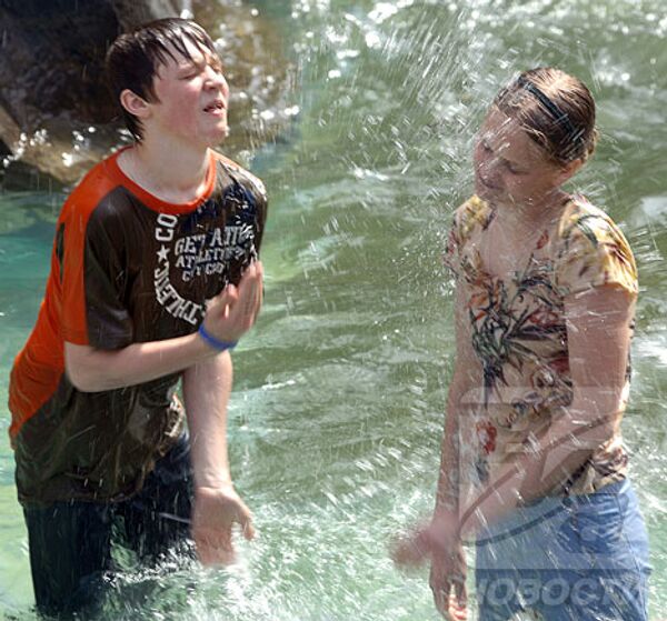 RIA Novosti, Vladimir Vyatkin - Sputnik Mundo