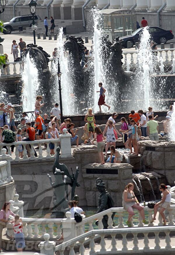 RIA Novosti, Vladimir Vyatkin - Sputnik Mundo