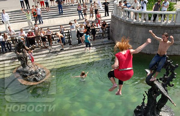 RIA Novosti, Vladimir Vyatkin - Sputnik Mundo