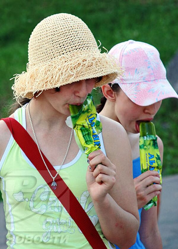 RIA Novosti, Mikhail Mordasov - Sputnik Mundo