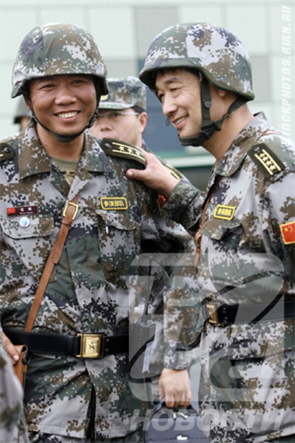 RIA Novosti, Sergey Smetanin - Sputnik Mundo