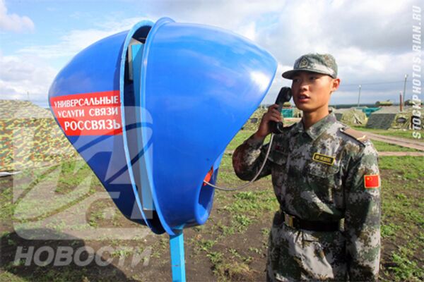 RIA Novosti, Ilya Pitalev - Sputnik Mundo