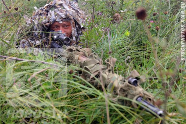 RIA Novosti, Ilya Pitalev - Sputnik Mundo