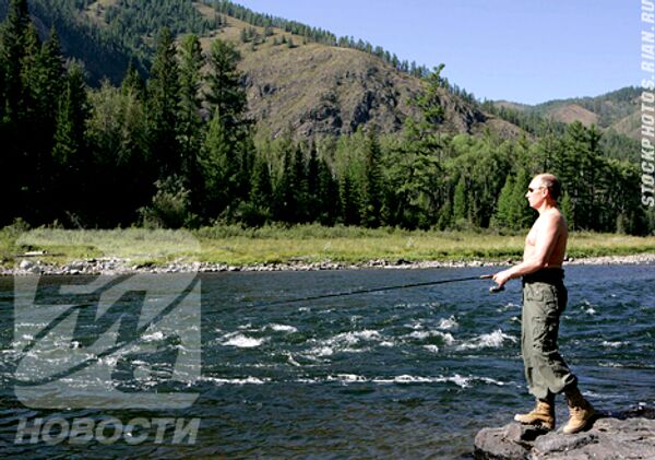RIA Novosti, Dmitry Astakhov - Sputnik Mundo