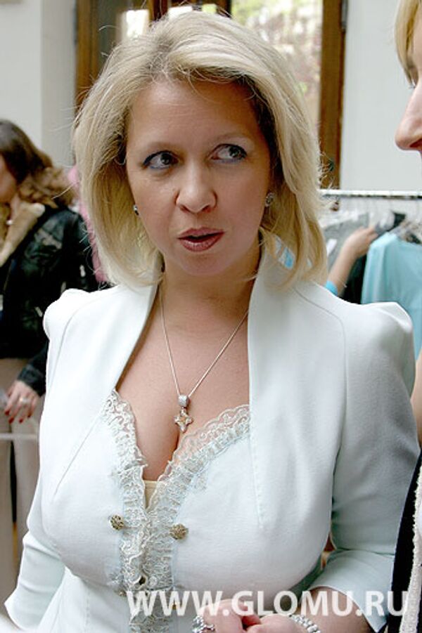 RIA Novosti. Yekaterina Chesnokóva - Sputnik Mundo