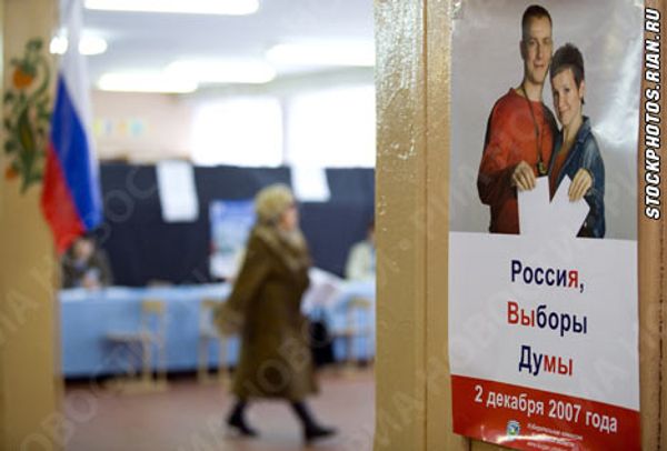 RIA Novosti, Alexander Alpatkin - Sputnik Mundo