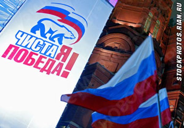 RIA Novosti, Ruslan Krivobok - Sputnik Mundo