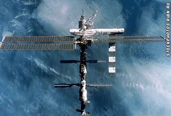 RIA Novosti - Sputnik Mundo